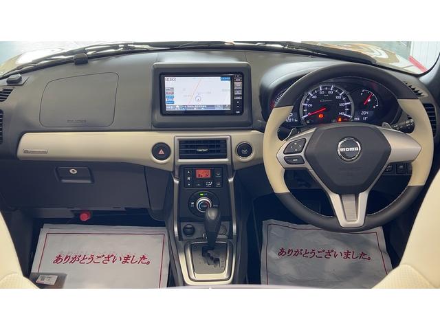 コペン２０ｔｈアニバーサリーエディション（茨城県）の中古車