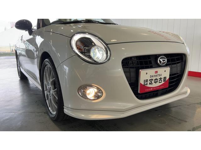 コペン２０ｔｈアニバーサリーエディション（茨城県）の中古車