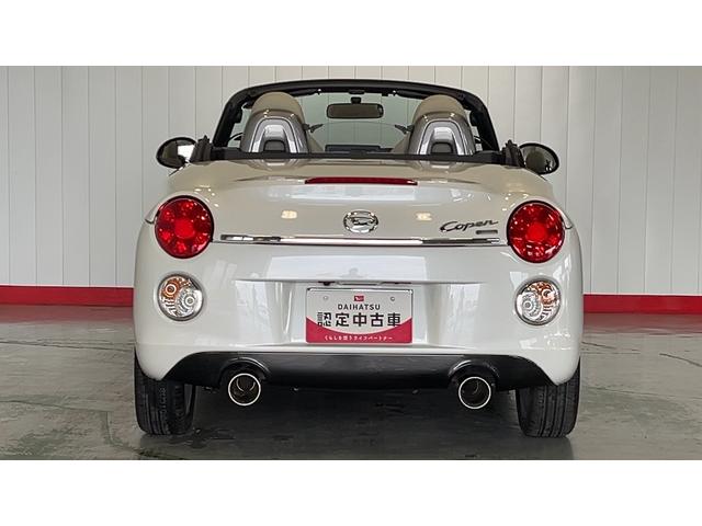 コペン２０ｔｈアニバーサリーエディション（茨城県）の中古車