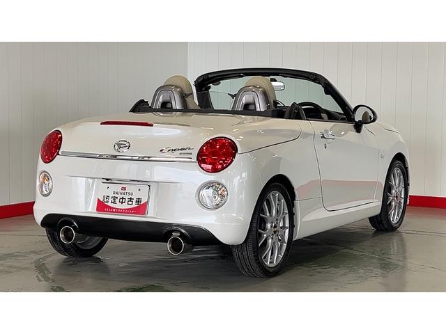 コペン２０ｔｈアニバーサリーエディション（茨城県）の中古車