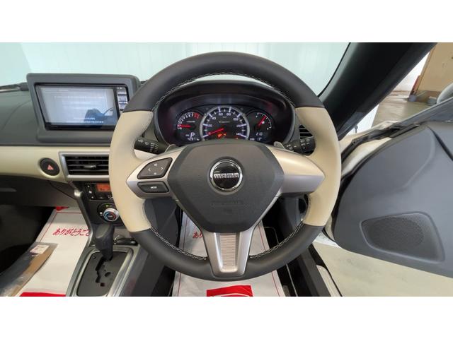 コペン２０ｔｈアニバーサリーエディション（茨城県）の中古車