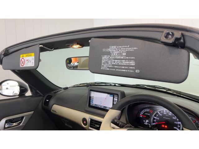 コペン２０ｔｈアニバーサリーエディション（茨城県）の中古車