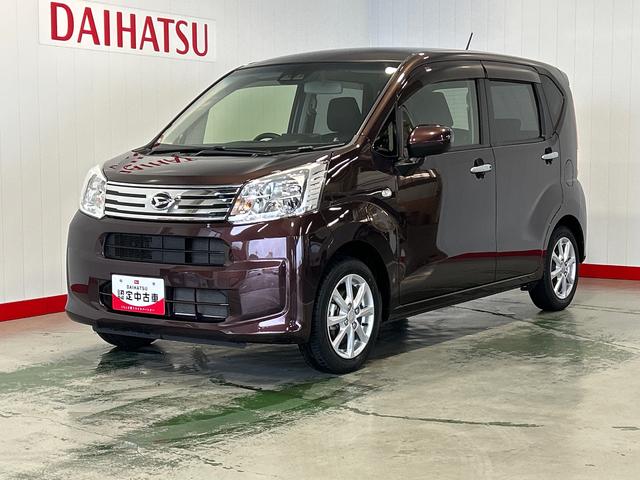 ムーヴＸリミテッドII　ＳＡIIIダイハツ認定中古車ｌ純正ナビｌバックカメラｌキーフリーｌシートヒーターｌオートエアコンｌパワーウィンドウｌスマートアシストｌ保証／整備付（茨城県）の中古車