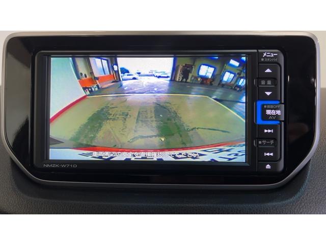 ムーヴＸリミテッドII　ＳＡIIIダイハツ認定中古車ｌ純正ナビｌバックカメラｌキーフリーｌシートヒーターｌオートエアコンｌパワーウィンドウｌスマートアシストｌ保証／整備付（茨城県）の中古車