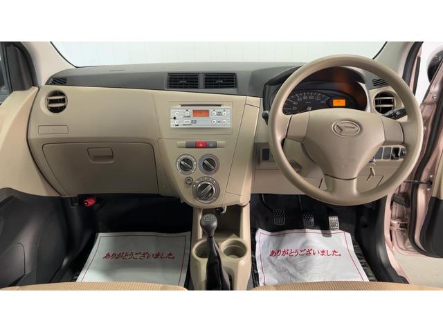 ミラＸスペシャルダイハツ認定中古車ｌ純正ＣＤオーディオｌキーレスｌマニュアルトランスミッションｌエアコンｌパワーウィンドウｌ保証／整備付（茨城県）の中古車