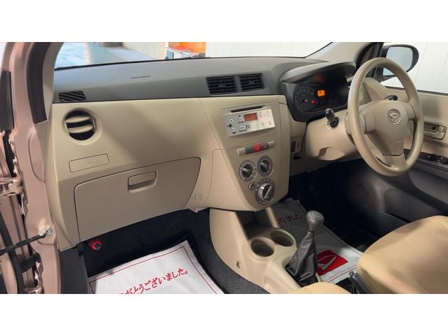 ミラＸスペシャルダイハツ認定中古車ｌ純正ＣＤオーディオｌキーレスｌマニュアルトランスミッションｌエアコンｌパワーウィンドウｌ保証／整備付（茨城県）の中古車