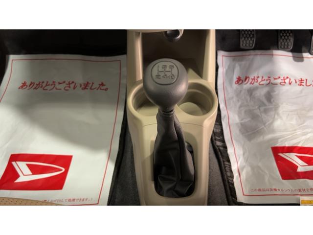 ミラＸスペシャルダイハツ認定中古車ｌ純正ＣＤオーディオｌキーレスｌマニュアルトランスミッションｌエアコンｌパワーウィンドウｌ保証／整備付（茨城県）の中古車