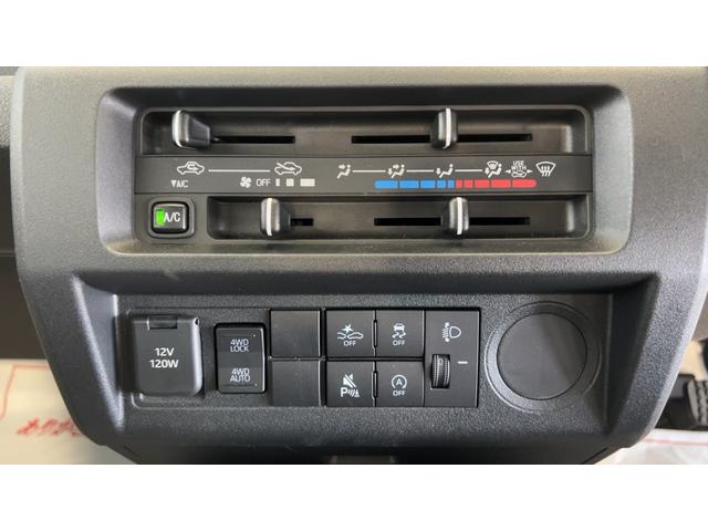 ハイゼットトラックスタンダード（茨城県）の中古車