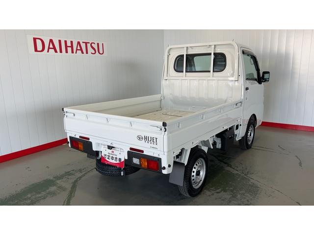 ハイゼットトラックスタンダード（茨城県）の中古車