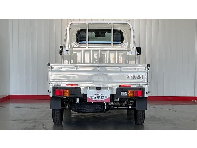 ハイゼットトラックスタンダード（茨城県）の中古車