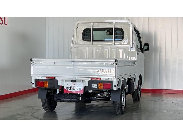 ハイゼットトラックスタンダード（茨城県）の中古車