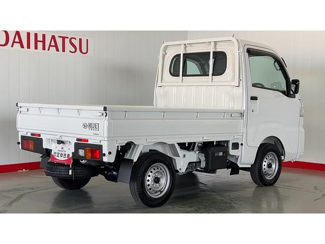 ハイゼットトラックスタンダード（茨城県）の中古車
