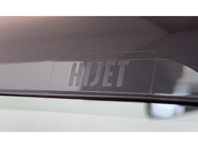 ハイゼットトラックスタンダード（茨城県）の中古車