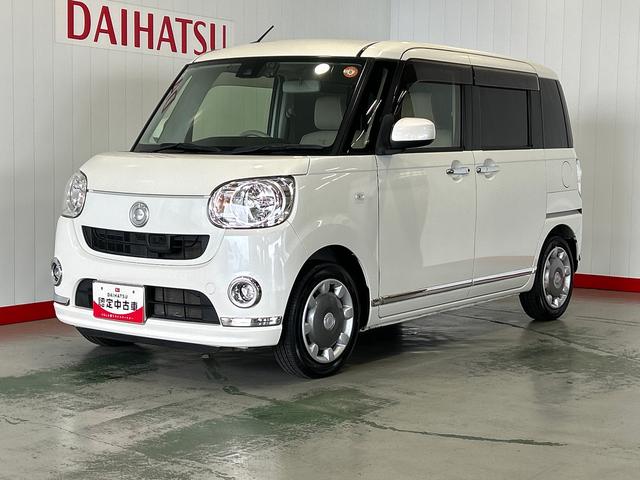 ムーヴキャンバスＸリミテッドメイクアップ　ＳＡIIダイハツ認定中古車ｌナビｌバックカメラｌ両側電動スライドドアｌドラレコｌオートエアコンｌパワーウィンドウｌキーフリーｌ保証／整備付（茨城県）の中古車