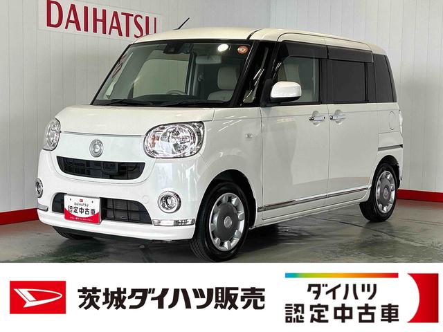 ムーヴキャンバスＸリミテッドメイクアップ　ＳＡIIダイハツ認定中古車ｌナビｌバックカメラｌ両側電動スライドドアｌドラレコｌオートエアコンｌパワーウィンドウｌキーフリーｌ保証／整備付（茨城県）の中古車