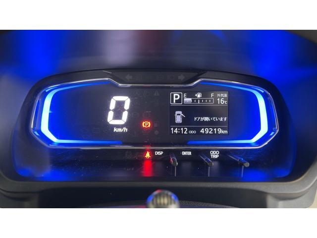 ミライースＸ　リミテッドＳＡIII（茨城県）の中古車