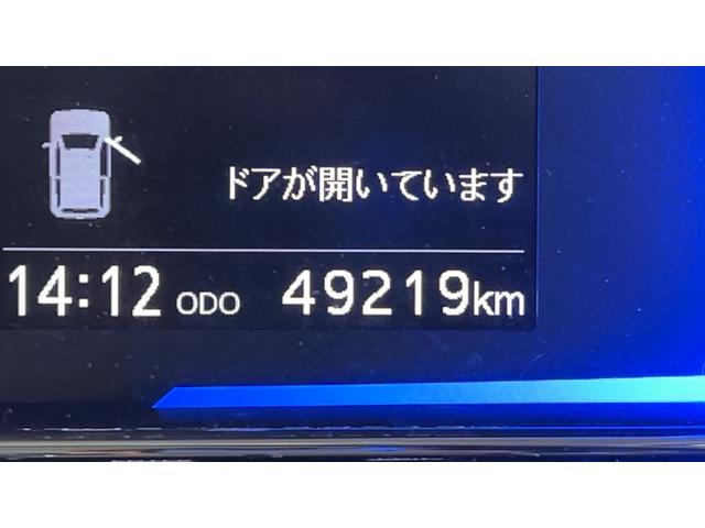 ミライースＸ　リミテッドＳＡIII（茨城県）の中古車