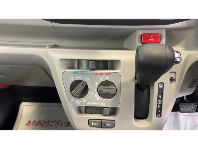 ミライースＸ　リミテッドＳＡIII（茨城県）の中古車