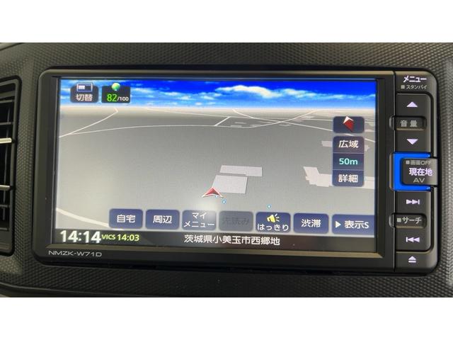 ミライースＸ　リミテッドＳＡIII（茨城県）の中古車