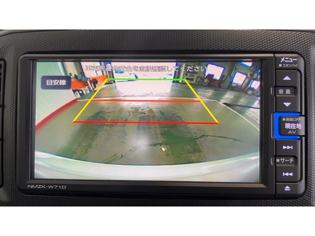 ミライースＸ　リミテッドＳＡIII（茨城県）の中古車