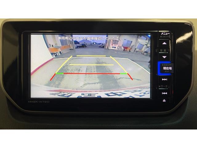 ムーヴＸリミテッドII　ＳＡIII（茨城県）の中古車