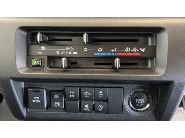 ハイゼットトラックジャンボエクストラダイハツ認定中古車l保証/整備付l低走行lキーフリーlオートマチックトランスミッションlエアコンlコーナーセンサーlスマートアシスト(茨城県)の中古車