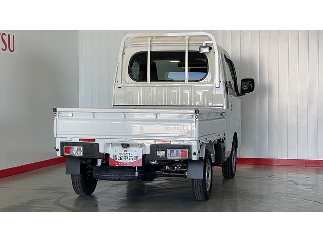 ハイゼットトラックジャンボエクストラダイハツ認定中古車l保証/整備付l低走行lキーフリーlオートマチックトランスミッションlエアコンlコーナーセンサーlスマートアシスト(茨城県)の中古車