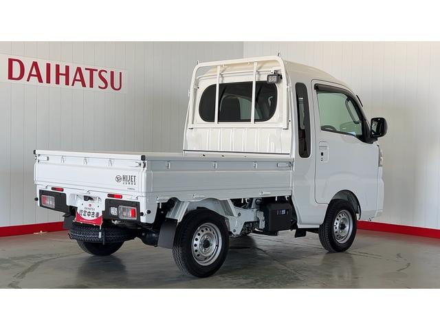 ハイゼットトラックジャンボエクストラダイハツ認定中古車l保証/整備付l低走行lキーフリーlオートマチックトランスミッションlエアコンlコーナーセンサーlスマートアシスト(茨城県)の中古車