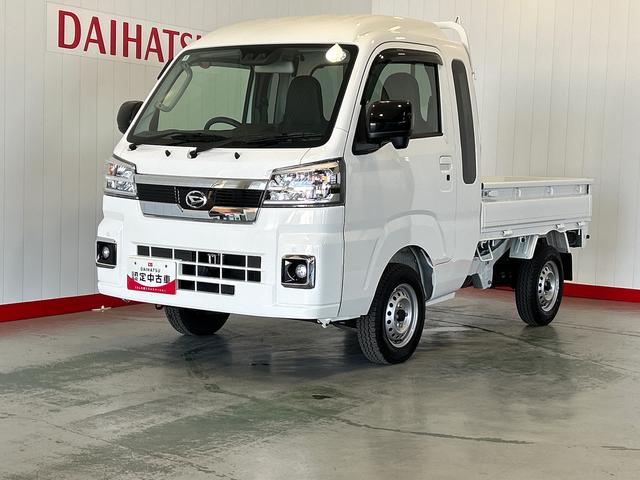 ハイゼットトラックジャンボエクストラダイハツ認定中古車l保証/整備付l低走行lキーフリーlオートマチックトランスミッションlエアコンlコーナーセンサーlスマートアシスト(茨城県)の中古車