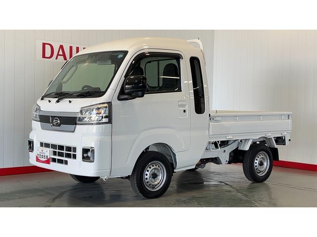 ハイゼットトラックジャンボエクストラダイハツ認定中古車l保証/整備付l低走行lキーフリーlオートマチックトランスミッションlエアコンlコーナーセンサーlスマートアシスト(茨城県)の中古車