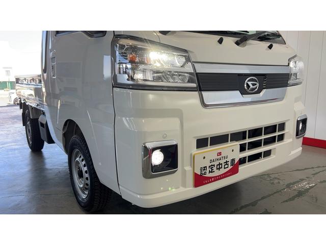 ハイゼットトラックジャンボエクストラダイハツ認定中古車l保証/整備付l低走行lキーフリーlオートマチックトランスミッションlエアコンlコーナーセンサーlスマートアシスト(茨城県)の中古車