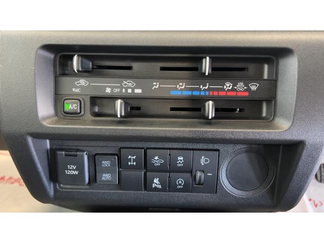 ハイゼットトラックスタンダード　農用スペシャルダイハツ認定中古車ｌ保証／整備付ｌ低走行ｌ４駆ｌＣＶＴｌエアコンｌパワステＩエコアイドルｌスマートアシストＩセンターデフロック（茨城県）の中古車