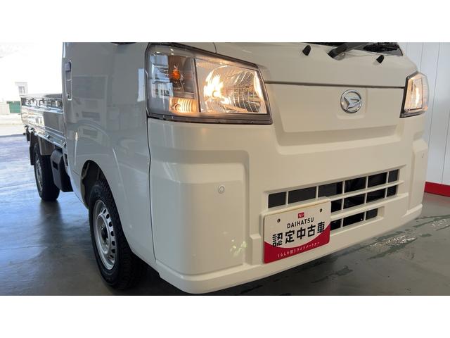 ハイゼットトラックスタンダード　農用スペシャルダイハツ認定中古車ｌ保証／整備付ｌ低走行ｌ４駆ｌＣＶＴｌエアコンｌパワステＩエコアイドルｌスマートアシストＩセンターデフロック（茨城県）の中古車