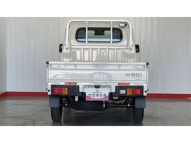 ハイゼットトラックスタンダード　農用スペシャルダイハツ認定中古車ｌ保証／整備付ｌ低走行ｌ４駆ｌＣＶＴｌエアコンｌパワステＩエコアイドルｌスマートアシストＩセンターデフロック（茨城県）の中古車