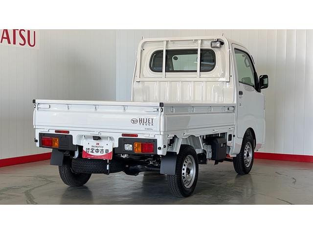 ハイゼットトラックスタンダード　農用スペシャルダイハツ認定中古車ｌ保証／整備付ｌ低走行ｌ４駆ｌＣＶＴｌエアコンｌパワステＩエコアイドルｌスマートアシストＩセンターデフロック（茨城県）の中古車