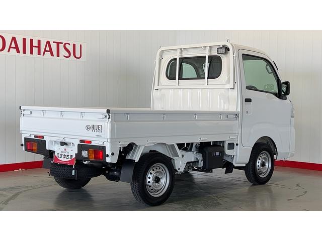 ハイゼットトラックスタンダード　農用スペシャルダイハツ認定中古車ｌ保証／整備付ｌ低走行ｌ４駆ｌＣＶＴｌエアコンｌパワステＩエコアイドルｌスマートアシストＩセンターデフロック（茨城県）の中古車
