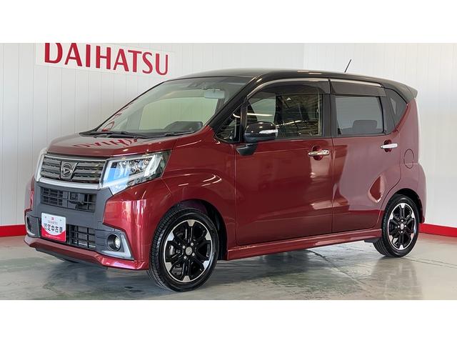 ムーヴカスタム　ＲＳ　ハイパーＳＡII（茨城県）の中古車
