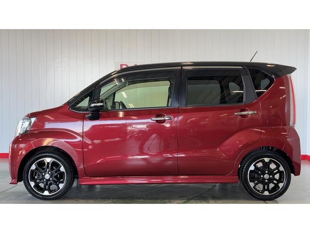 ムーヴカスタム　ＲＳ　ハイパーＳＡII（茨城県）の中古車