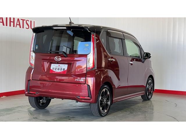 ムーヴカスタム　ＲＳ　ハイパーＳＡII（茨城県）の中古車