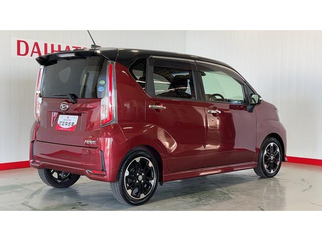 ムーヴカスタム　ＲＳ　ハイパーＳＡII（茨城県）の中古車