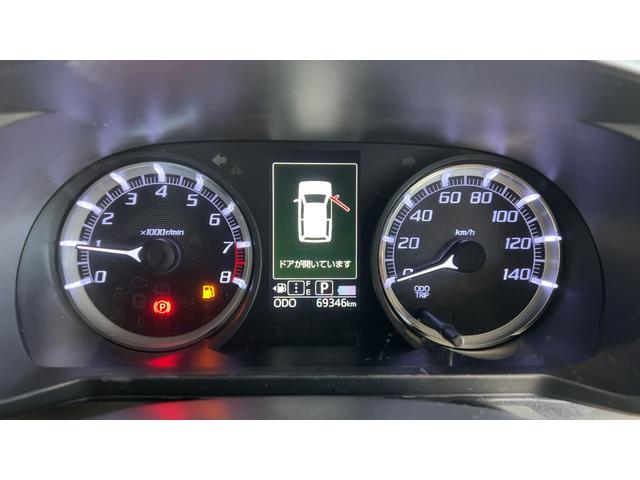 ムーヴカスタム　ＲＳ　ハイパーＳＡII（茨城県）の中古車