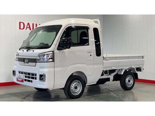 ハイゼットトラックジャンボエクストラダイハツ認定中古車ｌ保証／整備付ｌ低走行ｌマニュアルトランスミッションｌキーフリーｌエアコンｌコーナーセンサーｌスマートアシスト（茨城県）の中古車