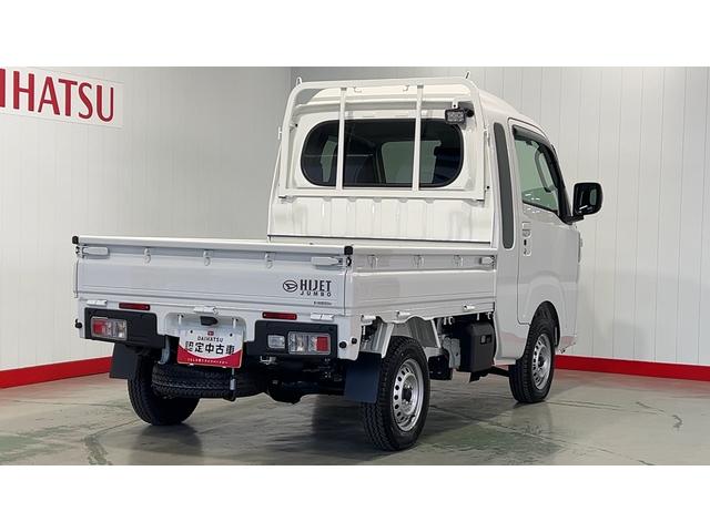 ハイゼットトラックジャンボエクストラダイハツ認定中古車ｌ保証／整備付ｌ低走行ｌマニュアルトランスミッションｌキーフリーｌエアコンｌコーナーセンサーｌスマートアシスト（茨城県）の中古車