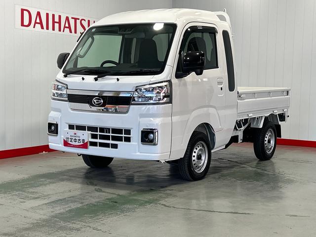 ハイゼットトラックジャンボエクストラダイハツ認定中古車ｌ保証／整備付ｌ低走行ｌマニュアルトランスミッションｌキーフリーｌエアコンｌコーナーセンサーｌスマートアシスト（茨城県）の中古車