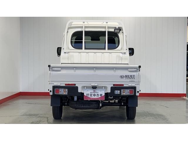 ハイゼットトラックジャンボエクストラダイハツ認定中古車ｌ保証／整備付ｌ低走行ｌマニュアルトランスミッションｌキーフリーｌエアコンｌコーナーセンサーｌスマートアシスト（茨城県）の中古車
