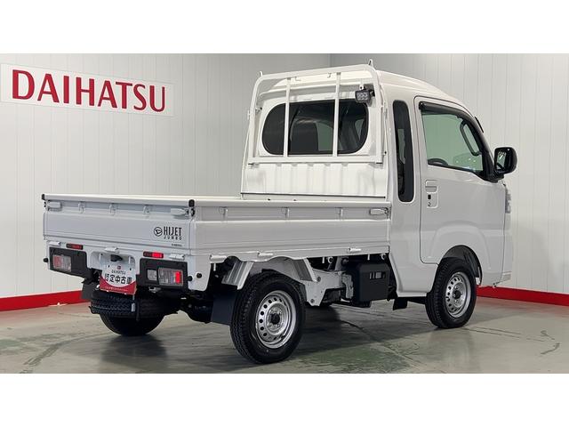 ハイゼットトラックジャンボエクストラダイハツ認定中古車ｌ保証／整備付ｌ低走行ｌマニュアルトランスミッションｌキーフリーｌエアコンｌコーナーセンサーｌスマートアシスト（茨城県）の中古車