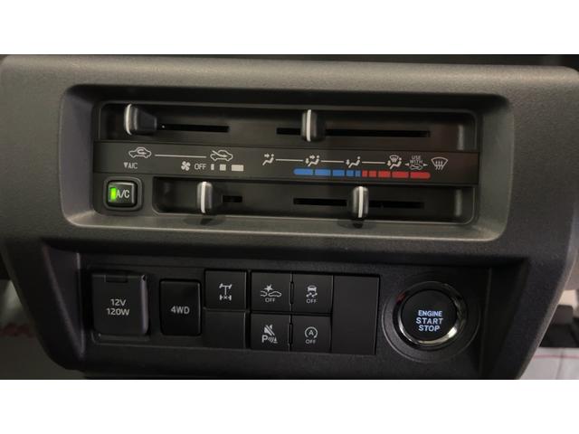 ハイゼットトラックジャンボエクストラダイハツ認定中古車ｌ保証／整備付ｌ低走行ｌマニュアルトランスミッションｌキーフリーｌエアコンｌコーナーセンサーｌスマートアシスト（茨城県）の中古車