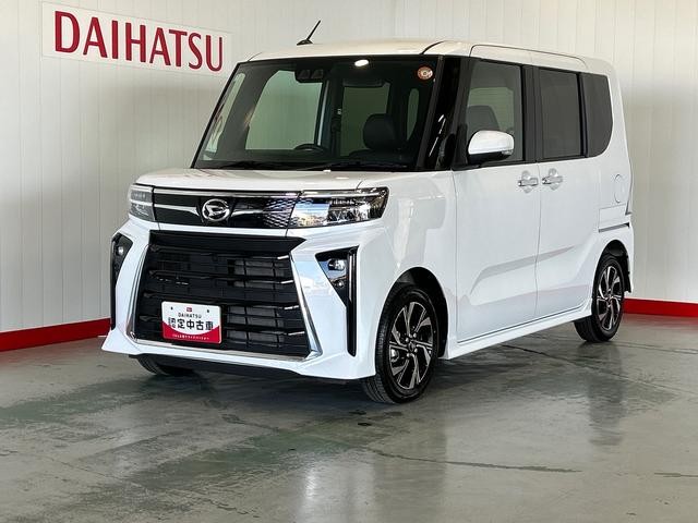 タントカスタムＸ（茨城県）の中古車