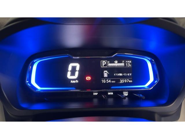 ミライースG SAIIIダイハツ認定中古車l保証/整備付l低走行lバックカメラlパワーウィンドウlキーフリーlシートヒーターlコーナーセンサーlオートエアコンlスマートアシスト(茨城県)の中古車