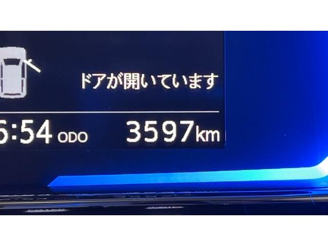 ミライースG SAIIIダイハツ認定中古車l保証/整備付l低走行lバックカメラlパワーウィンドウlキーフリーlシートヒーターlコーナーセンサーlオートエアコンlスマートアシスト(茨城県)の中古車